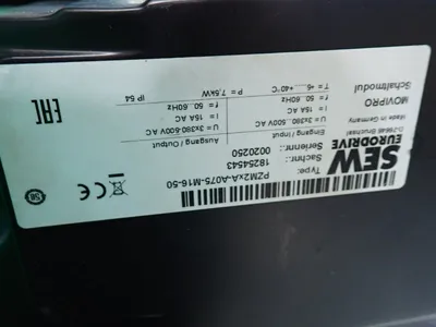NEW SEW SERVODRIVE PHC21AA075M1E31A00
