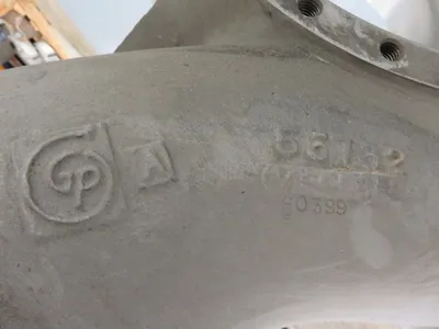 USED Goulds 3196