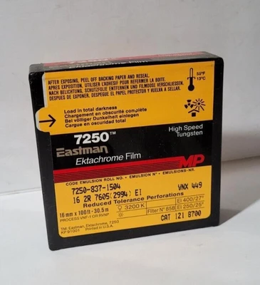 kodak Kodak 7250 Other Business & Industrial | Amiron Machinery (1)