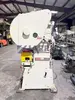 NIAGARA A-22 O.B.I. Press thumbnail