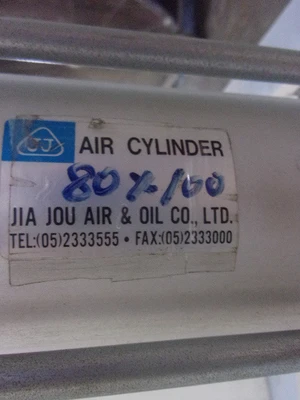 USED JAI JOU AIR & OIL CO. LTD 80X100