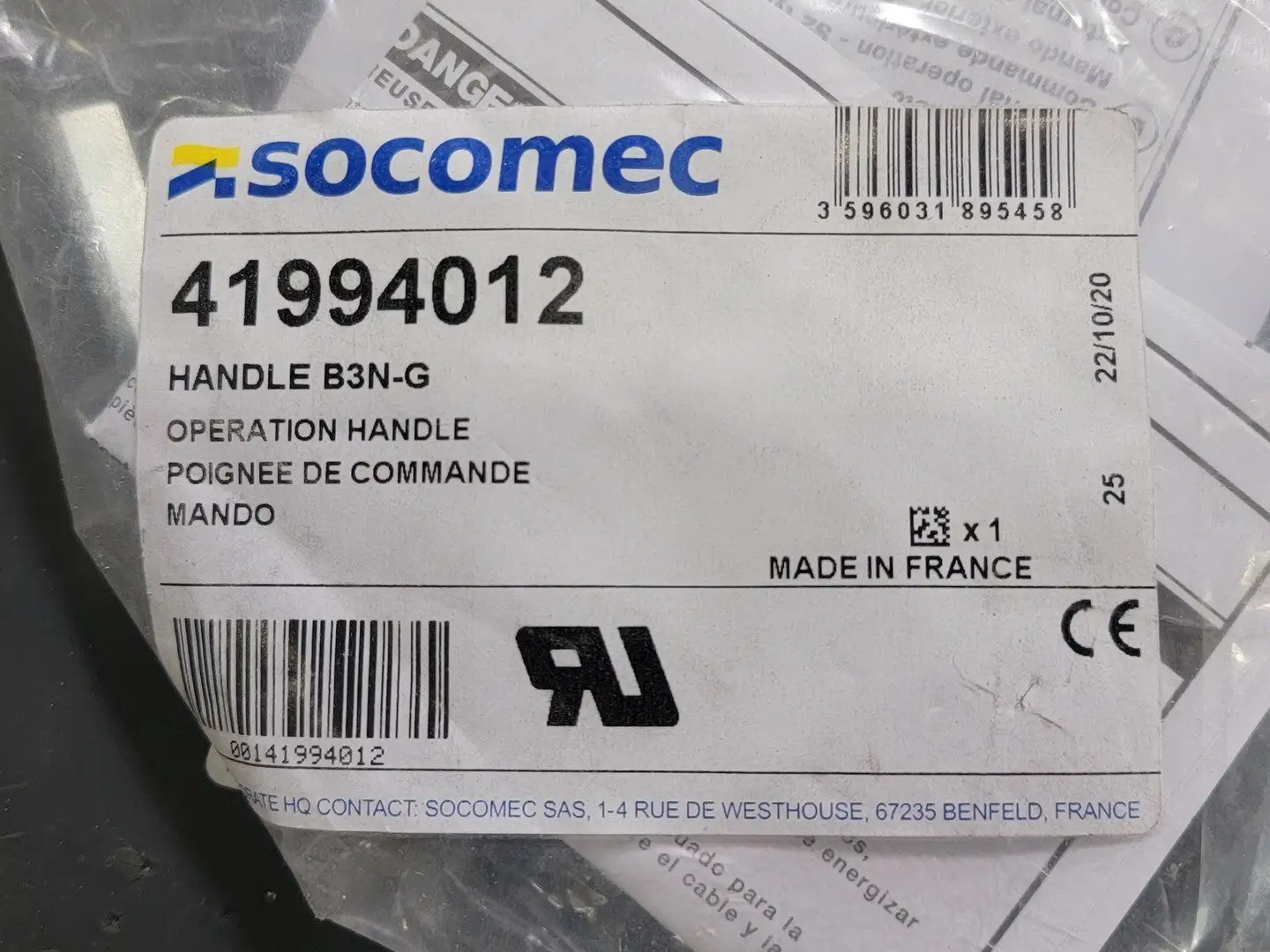 NEW 2020 SOCOMEC 41994012