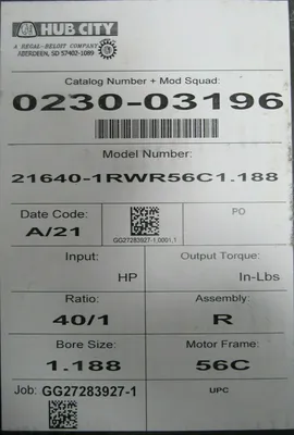 NEW HUB CITY 0230-03196 GEAR REDUCER 40:1 21640-1RWR56C1.188 023003196