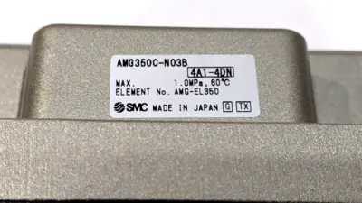 AMG350C-N03B | SMC  Water Separator Ambient Dryer - New Other