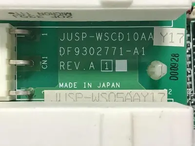 USED MITSUBISHI JUSP-WSCD10AAY17