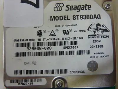 USED FERROMATIK MILACRON 1-96 514250 9530