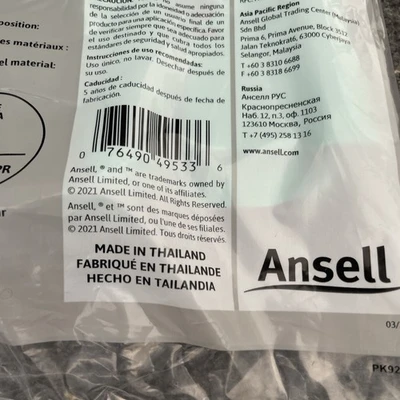 New | in-Stock Ansell 37-185-8 Apparel, Gloves, Lab Coats California US | Davliegogo LLC #1706897