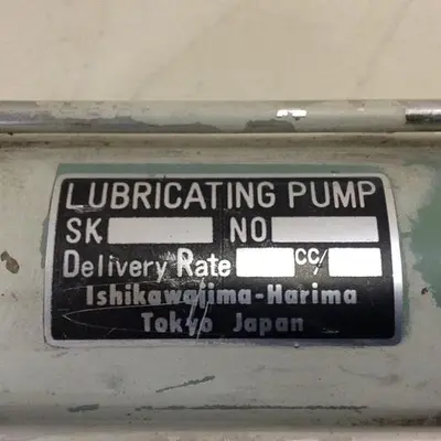 USED ISHIKAWAJIMA HARIMA ISE90PN LUBRICATING PUMP