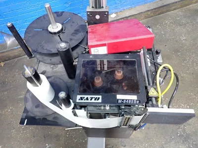 USED D TECHNOLOGY 250