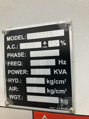2019 VISION WIDE VTEC SF-3116 VMC Gantry / Bridge Type CNC | USED CNC (3)