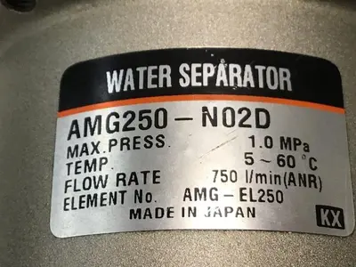 USED SMC AMG250-N02D