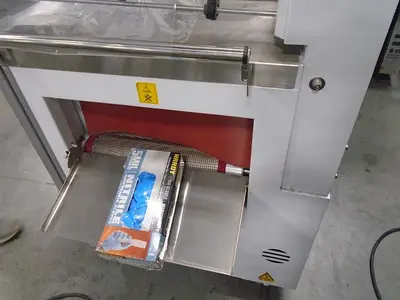 FM-400 2IN1 Shrink Wrapper, Video