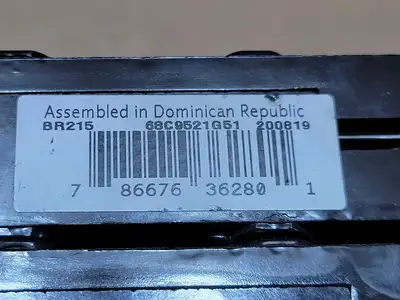 USED EATON BR215