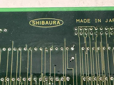 USED SHIBAURA H1503313