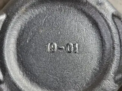 NEW LETOURNEAU R4223068