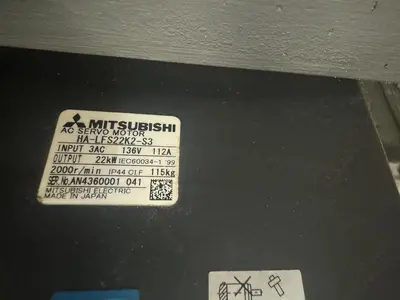 USED MITSUBISHI ELECTRIC HA-LFS22K2-S3 HA-LFS22K2S3
