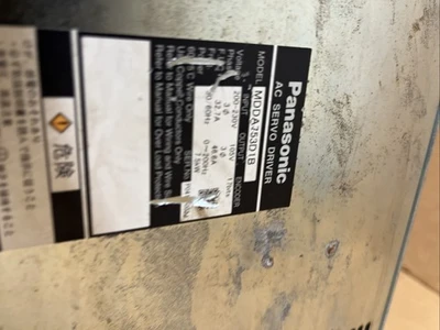 USED Panasonic MDDA753D1B