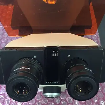 OLYMPUS OPTICAL IMT-2