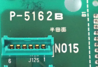 NEW ISHIDA P-5162B INTERFACE CARD P5162B
