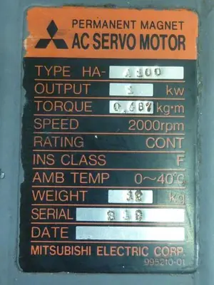 USED MITSUBISHI HA-A100
