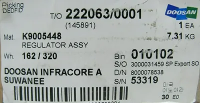 NEW DOOSAN K9005448 REGULATOR ASSEMBLY TDRDE 5K-20/40 KR36 9N1T 7Y0503B