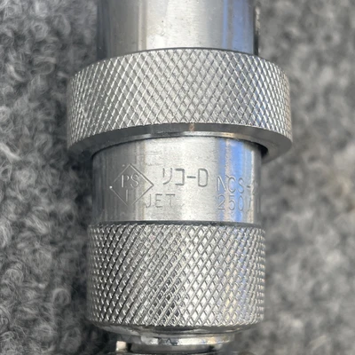 Used NANABOSHI Does Not Apply Disconnects California US | Davliegogo LLC #1706609