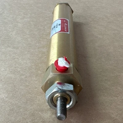 NEW Allenair SM 1-1/8X6
