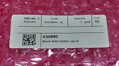 NEW Valmet Automation K00990