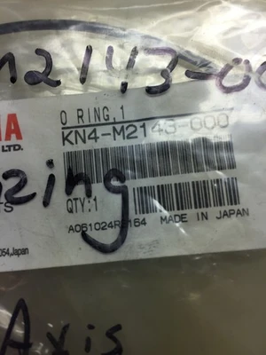 NEW Yamaha Does Not Apply