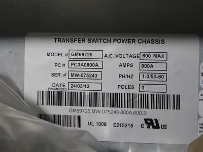 USED KOHLER GM69725