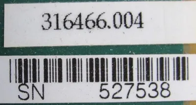 USED UNICO 316466.004 KEYPAD LCD DISPLAY 400-380 316466004