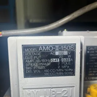 USED LUBE CORP AMO-II-150S