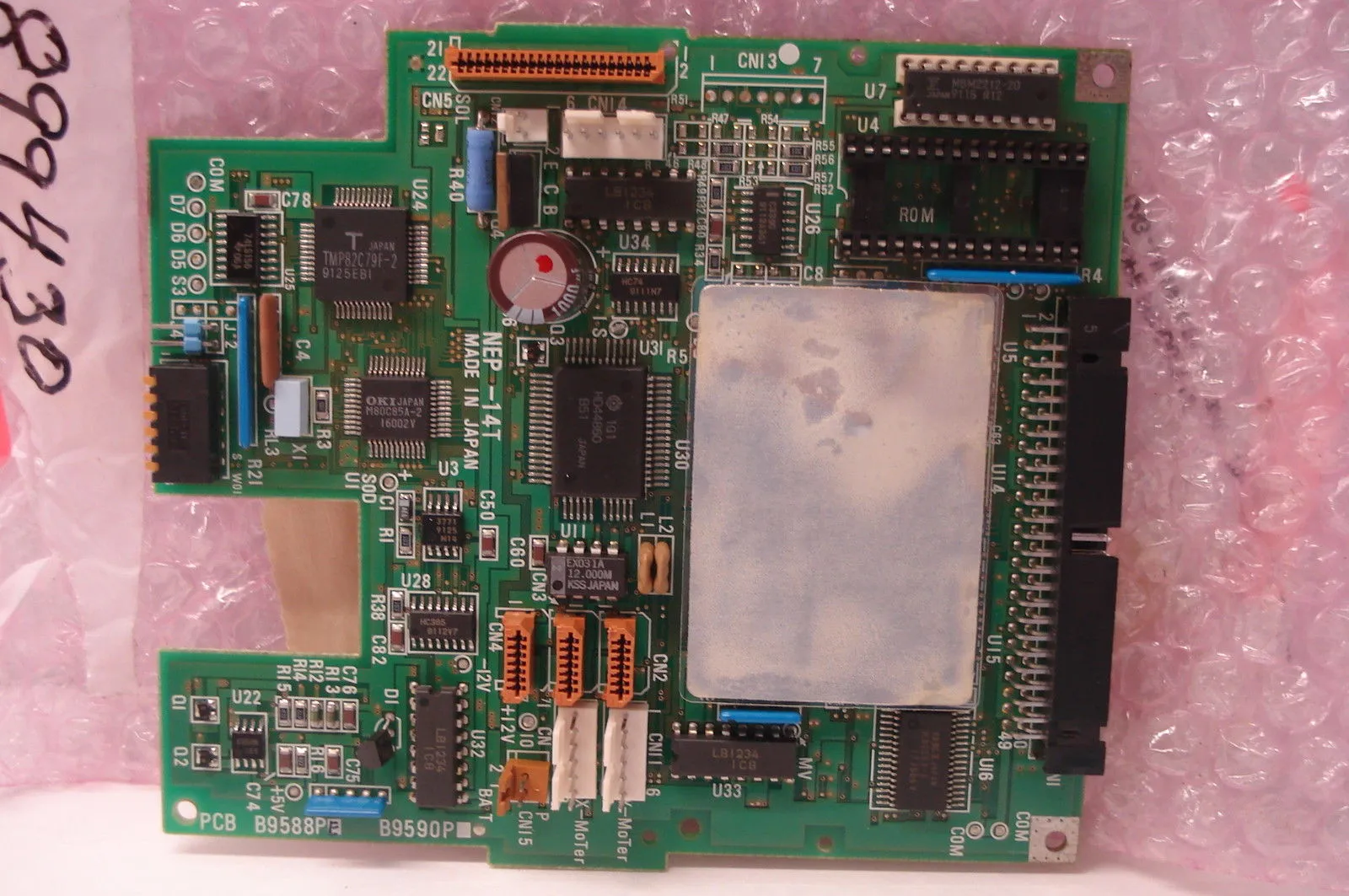 NEW YOKOGAWA PCB B9588P