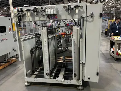 MARQ HPE220 / HPE-220 CASE ERECTOR BOTTOM SEALER  MANUFACTURED 2016