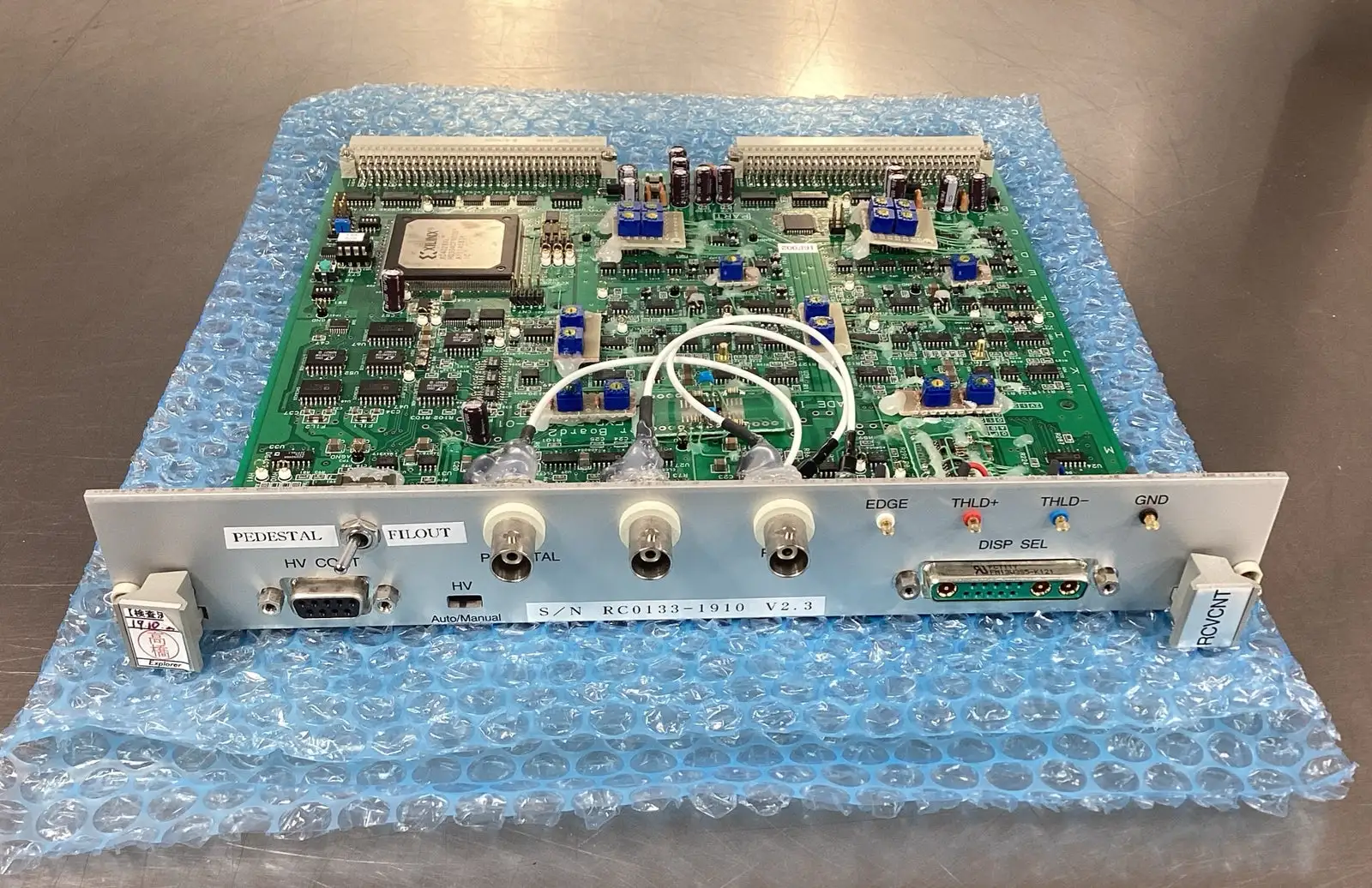 Explorer Mother Board RCVCNT 3B-25