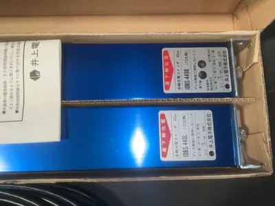 Used INOUE ELECTRONICS COMPANY IDBS Photoelectric Sensors Ohio US | HGR 24 #1301677
