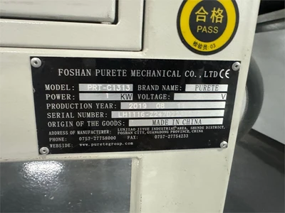 USED 2019 FOSHAN PURETE PRT-C1313