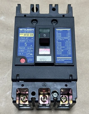 NEW Mitsubishi NF30-SW