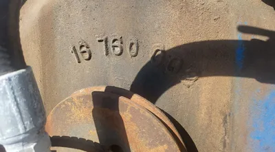 USED NATIONAL 630Q-8L