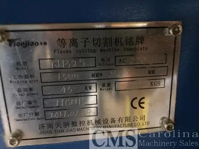 USED TIANJIAO TJ-P1325