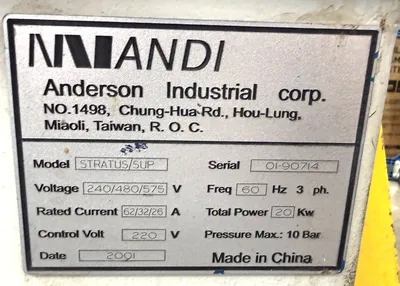 2001 ANDI STRATOS SUP CNC ROUTER | CNC EXCHANGE (10)