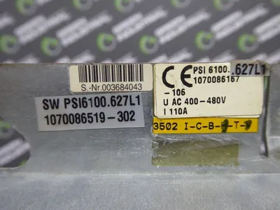 Bosch PSI 6100.627L1 Power Supply Unit 1070086167-106 Used