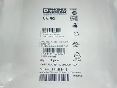 NEW PHOENIX CONTACT ELECTRONIC CIRCUIT BREAKER 1115649