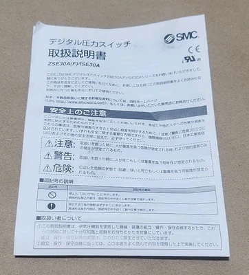 NEW SMC ZL112-K15HZ-DBL