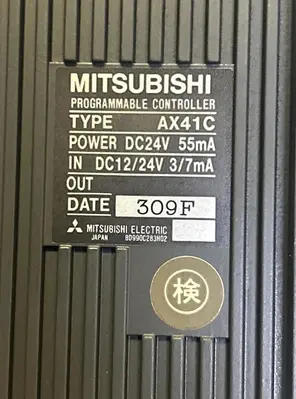 USED MITSUBISHI AX41C