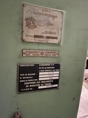 USED STANKO 2H135