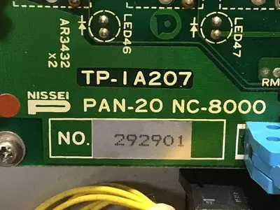 USED NISSEI PAN-20 NC-8000