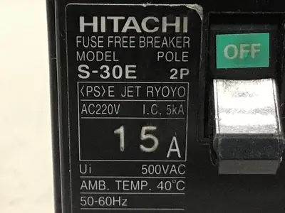 USED HITACHI S-30E 15 AMP