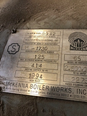 USED McKenna 65