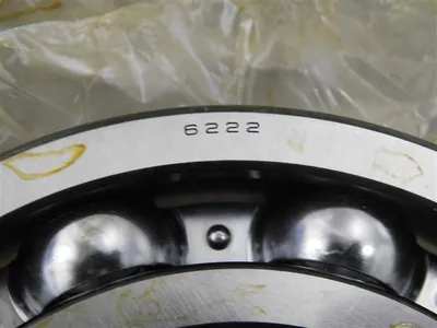 USED NTN 6222